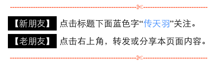 Mac键盘使用技巧大全